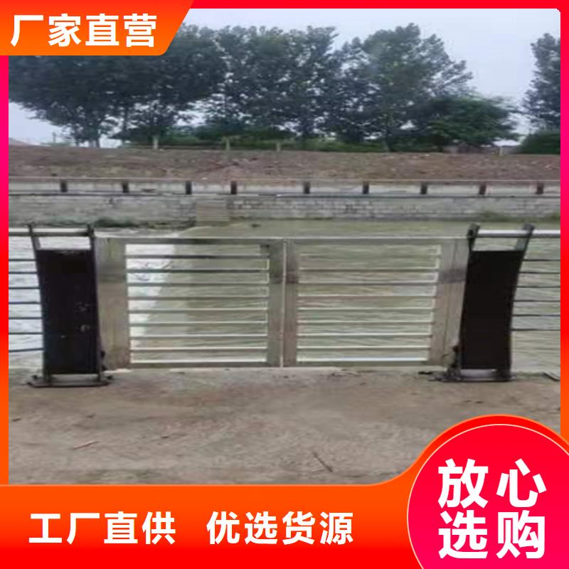 护栏防撞护栏当日价格