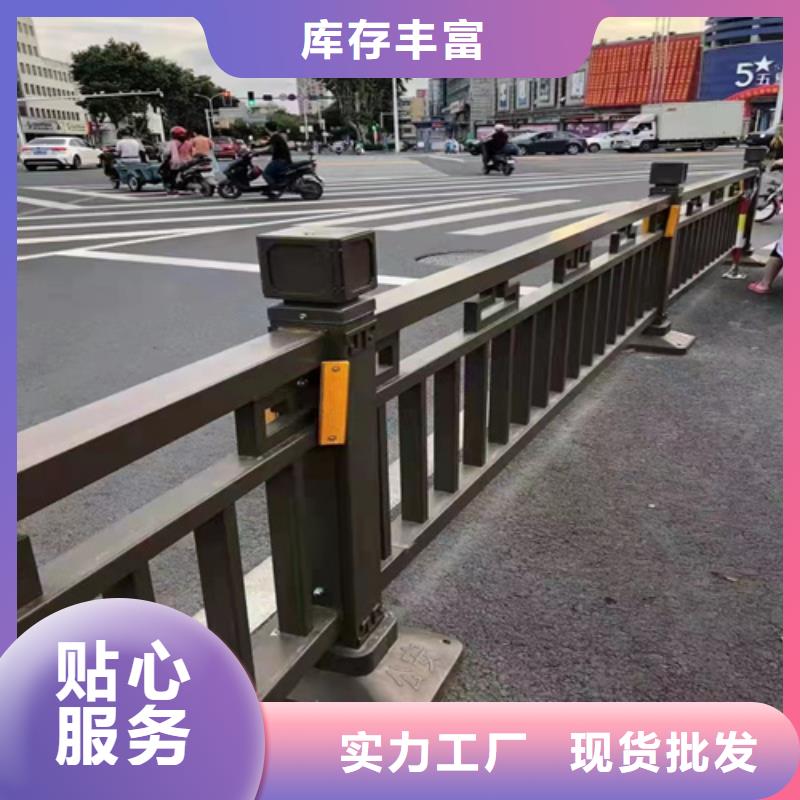 护栏【桥梁栏杆】高品质现货销售