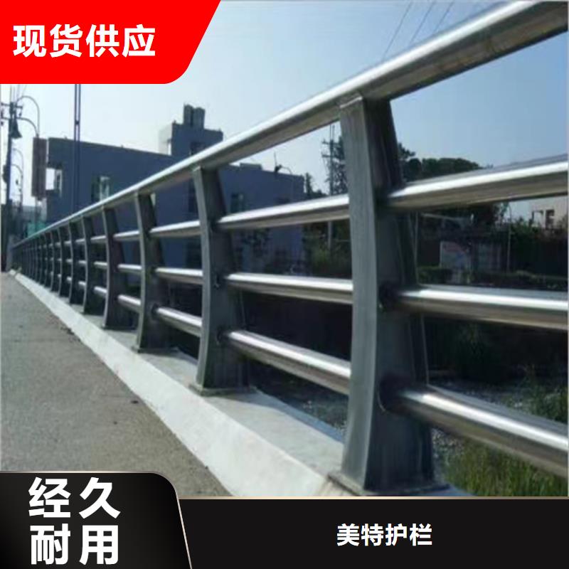 灯光护栏正规厂家