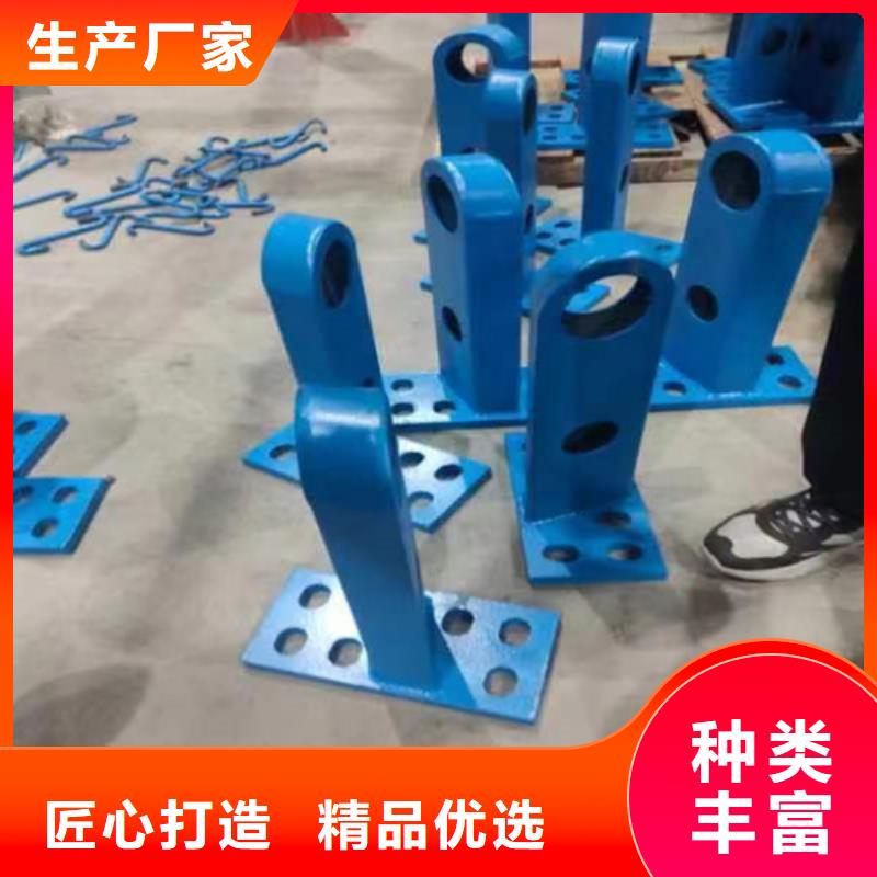 护栏201不锈钢复合管供应采购