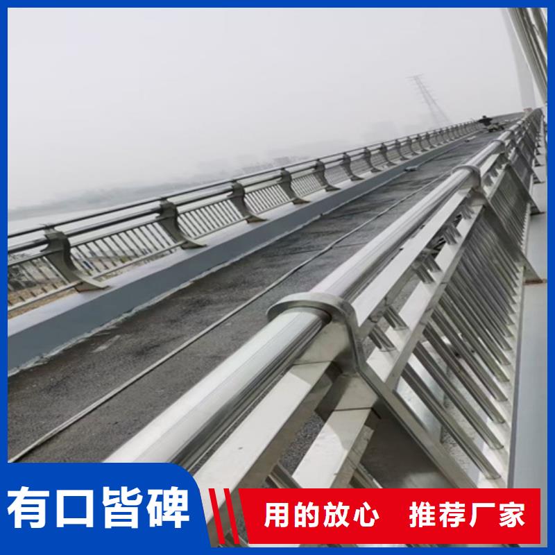 昌江县华尔网防撞护栏实力厂家