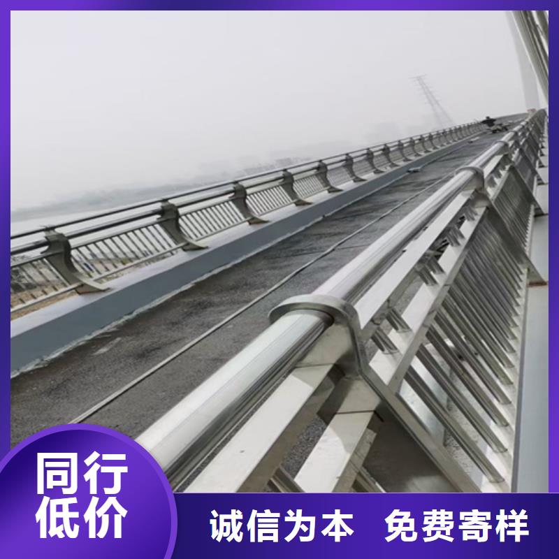 护栏_【不锈钢复合管】工艺精细质保长久