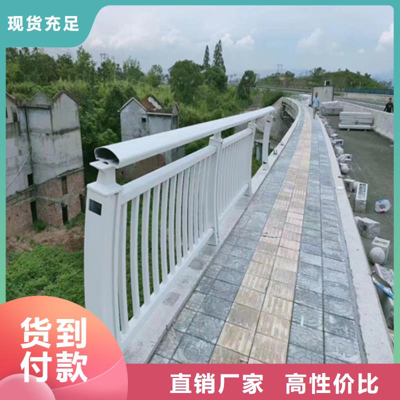 护栏立柱桥梁防撞护栏专注产品质量与服务