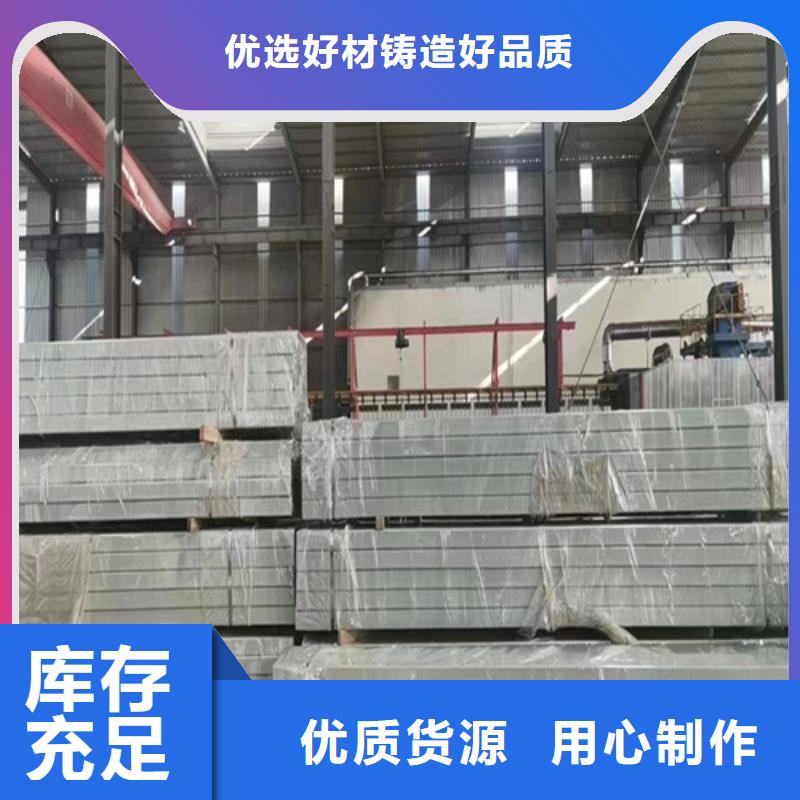 护栏_【高速开口栏网】厂家直接面向客户