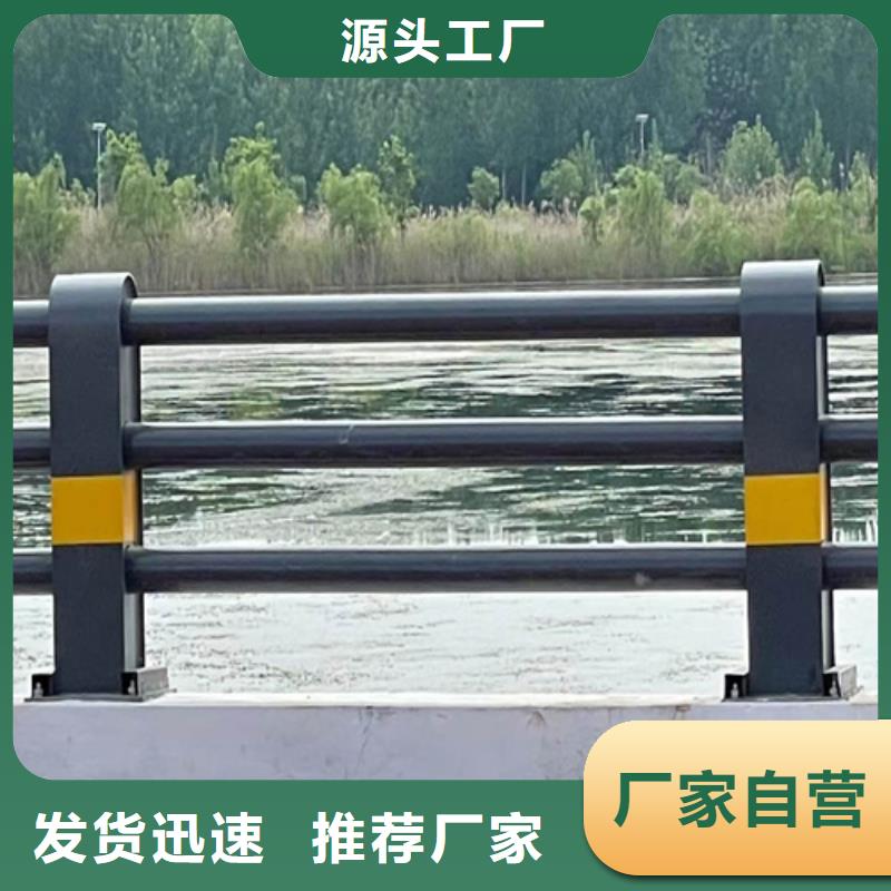 护栏防撞护栏发货及时
