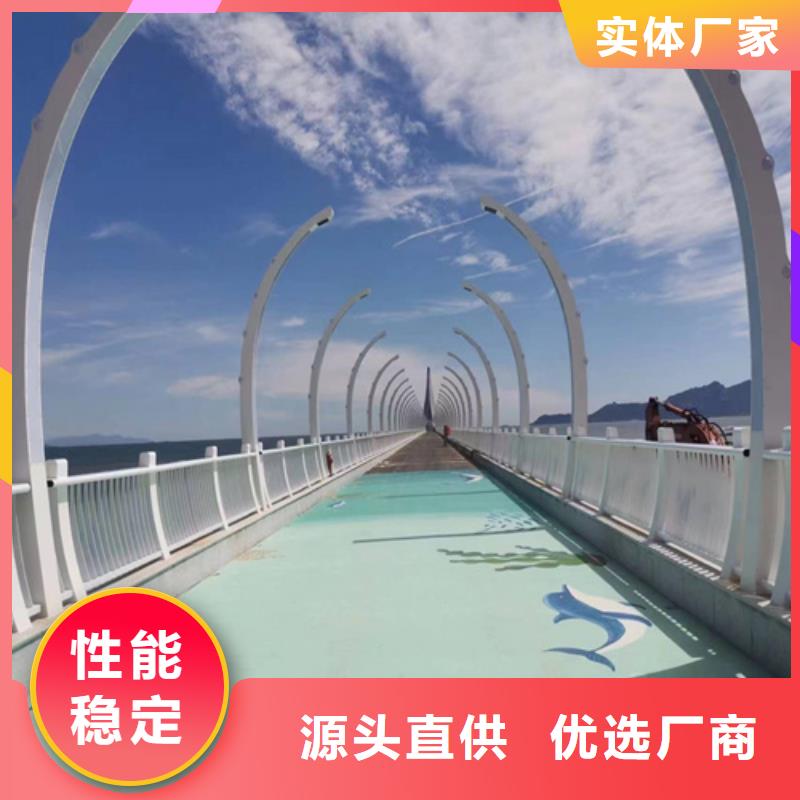 护栏防撞【护栏】可零售可批发