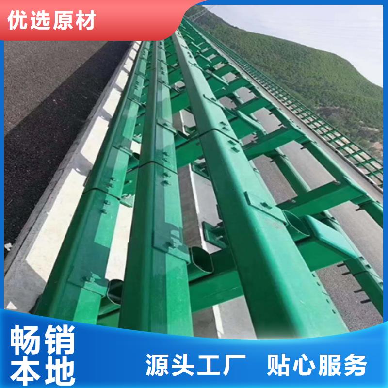 道路防撞护栏规格齐全