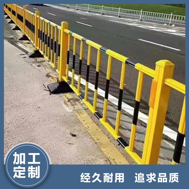 乐东县桥梁防撞护栏厂家直供