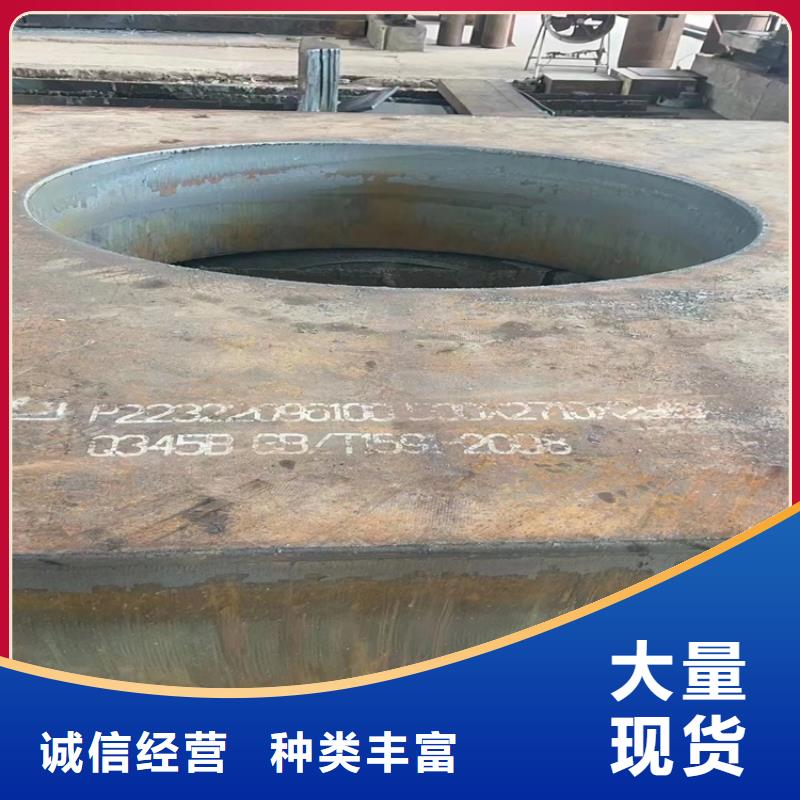 猛板-视频-猛板_黑龙江省鹤岗市市场覆盖绥滨|向阳|绥化|大庆|齐齐哈尔|黑河|哈尔滨|牡丹江|佳木斯等