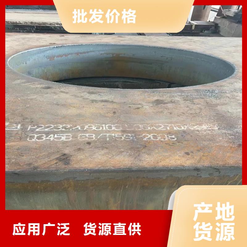 特厚钢板Q235BQ355B45号锅炉容器板专业生产设备