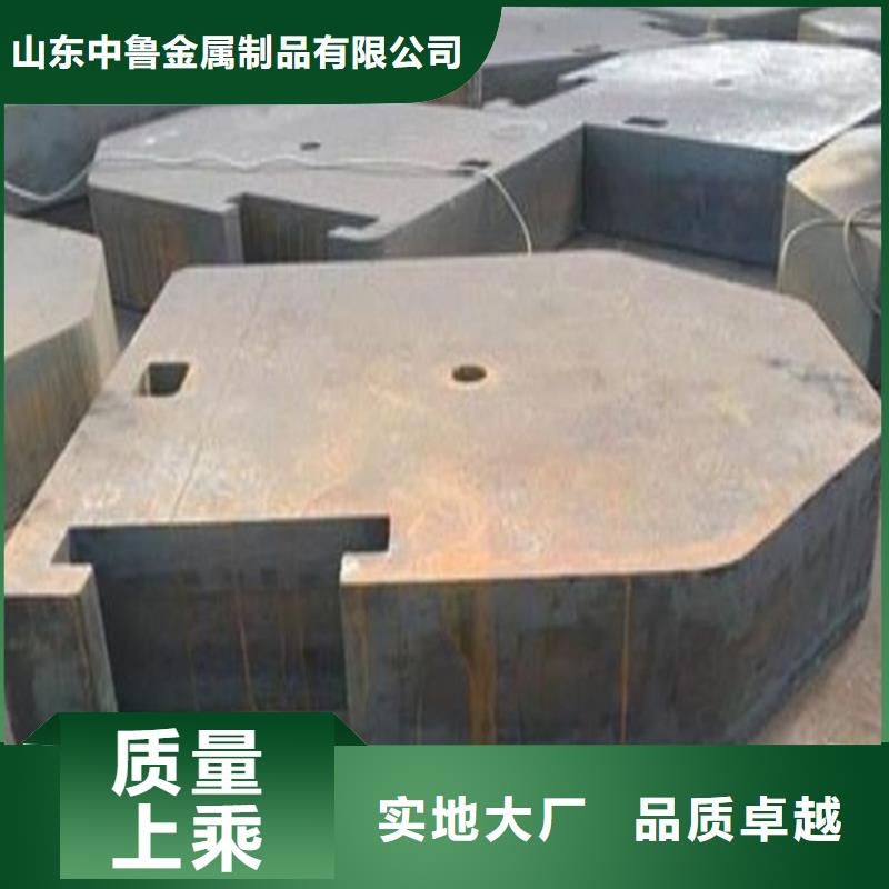 特厚钢板Q235BQ355B45号_锅炉容器板严选好货