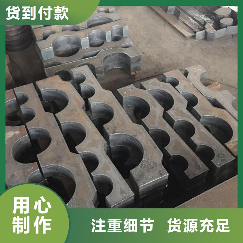 特厚钢板Q235BQ355B45号_锅炉容器板严选好货