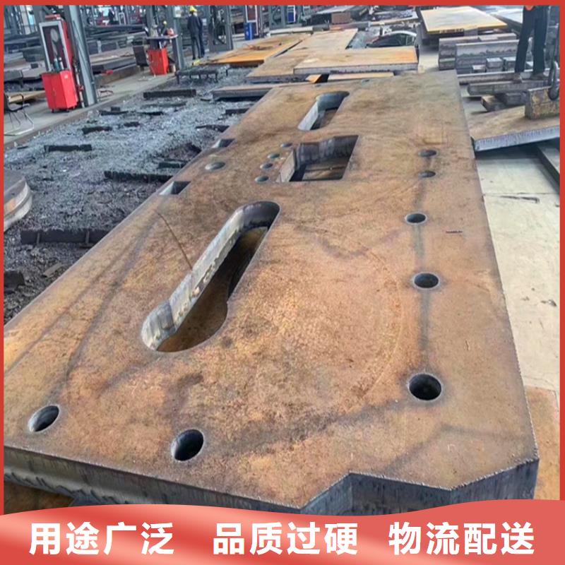 特厚钢板Q235BQ355B45号猛板支持定制