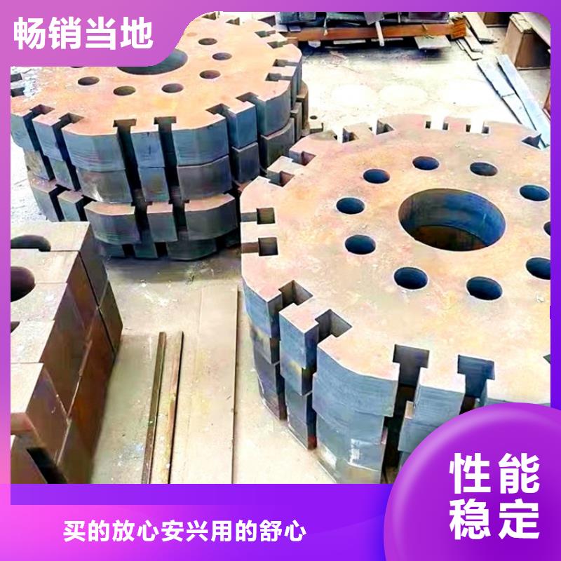 特厚钢板Q235BQ355B45号锅炉容器板一站式厂家