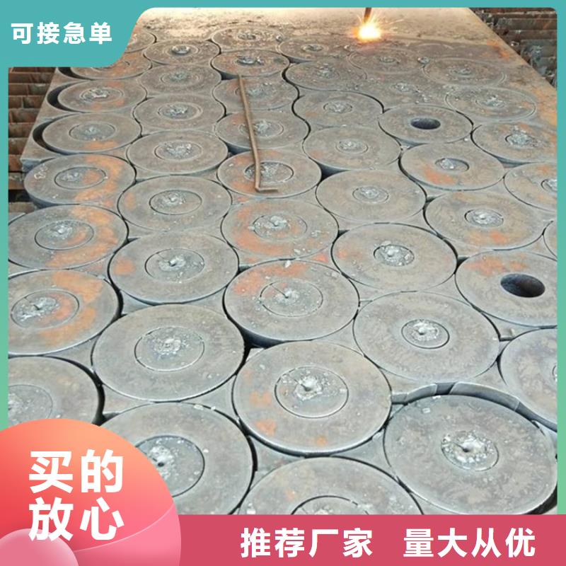 山西16MN钢板零割厂家