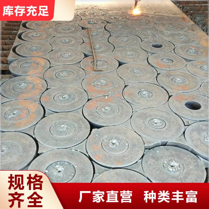 特厚钢板Q235BQ355B45号弹簧钢板质量检测