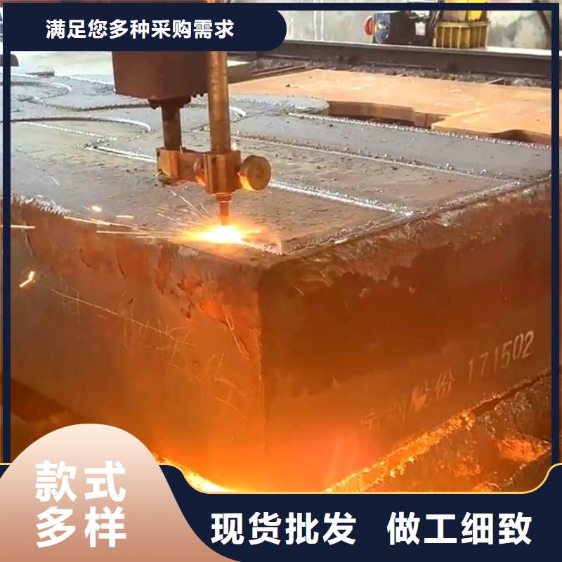 特厚钢板Q235BQ355B45号锅炉容器板专业生产设备