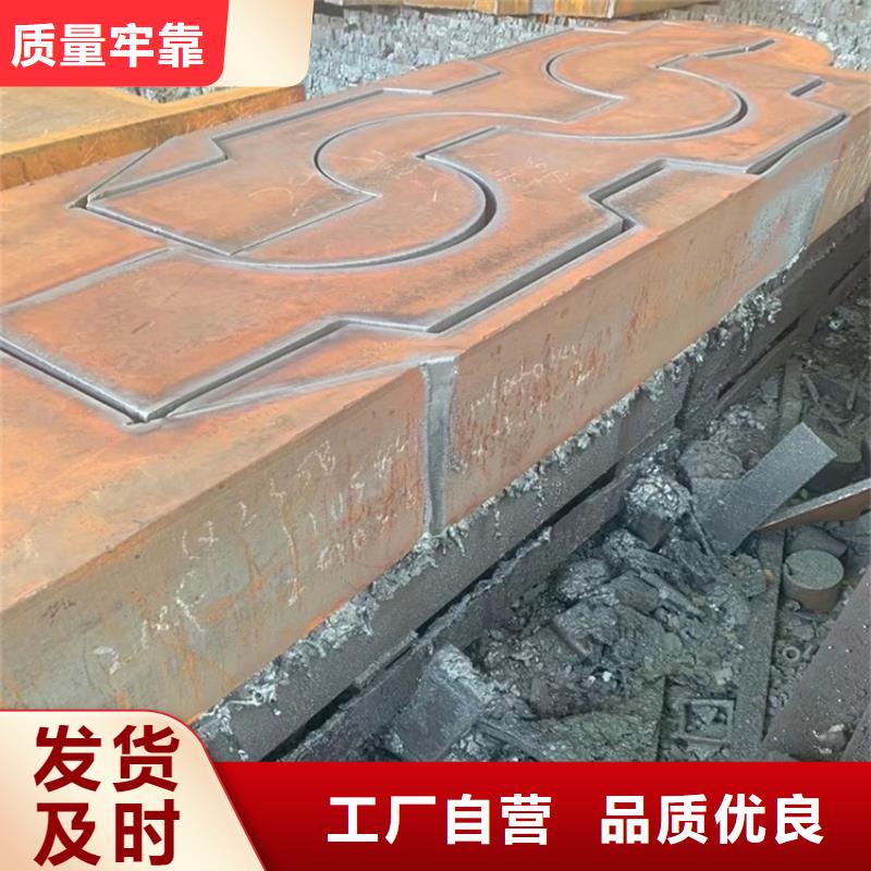 特厚钢板Q235BQ355B45号锅炉容器板专业生产设备