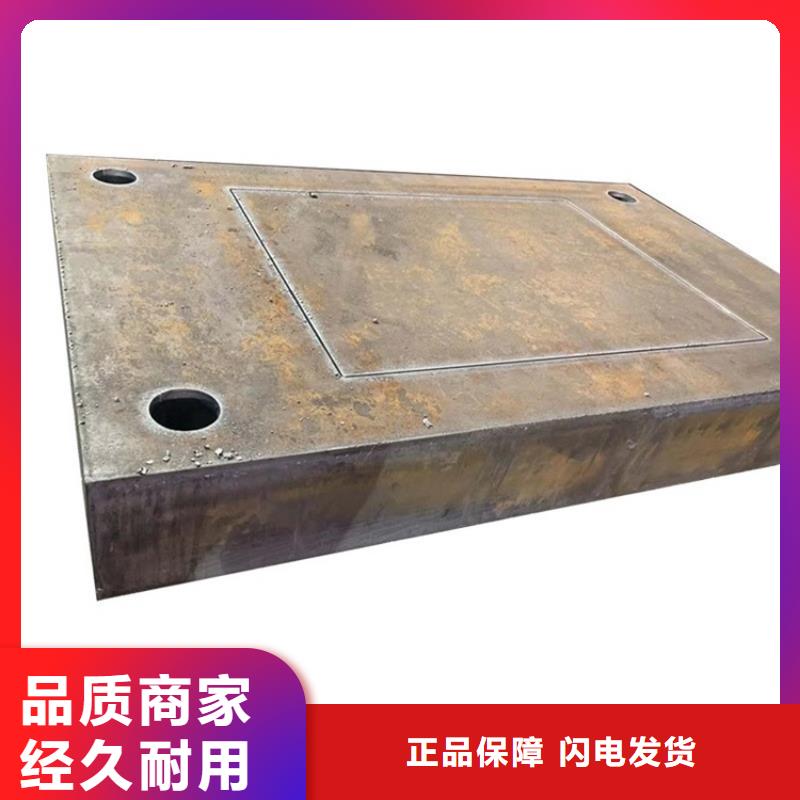 特厚钢板Q235BQ355B45号锅炉容器板一站式厂家