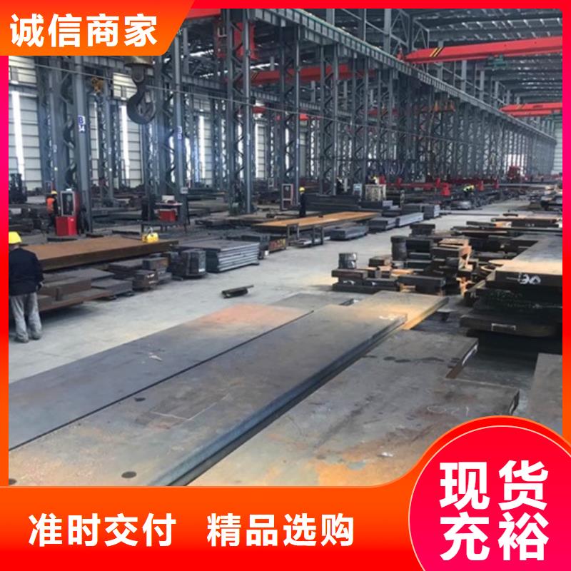 猛板-视频-猛板_黑龙江省鹤岗市市场覆盖绥滨|向阳|绥化|大庆|齐齐哈尔|黑河|哈尔滨|牡丹江|佳木斯等