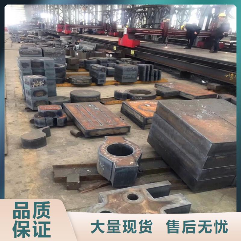 特厚钢板Q235BQ355B45号,弹簧钢板值得信赖