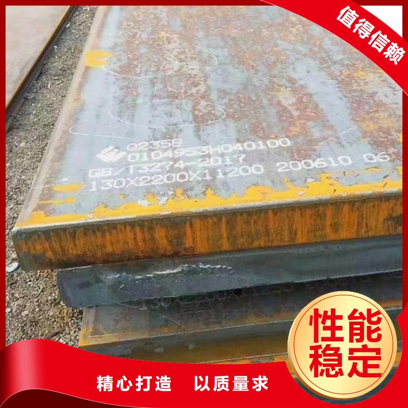 特厚钢板Q235BQ355B45号锅炉容器板专业生产设备