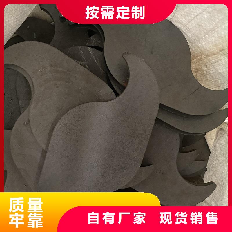 山丹|高台|陇南|天水|甘南|庆阳耐磨钢板【锅炉容器板】严选用料-中鲁金属制品(张掖市分公司)