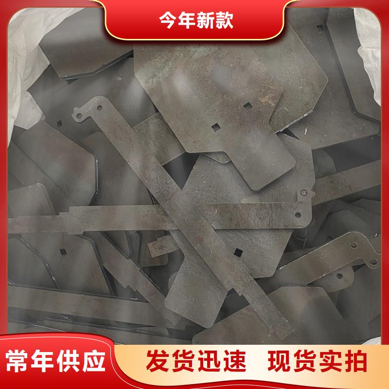 山丹|高台|陇南|天水|甘南|庆阳耐磨钢板【锅炉容器板】严选用料-中鲁金属制品(张掖市分公司)