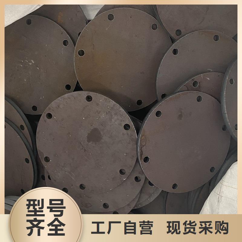 耐磨钢板【猛板猛板】专业品质