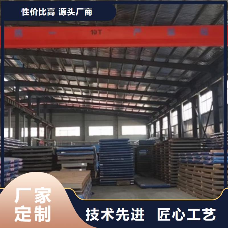 耐磨钢板,钢板性价比高