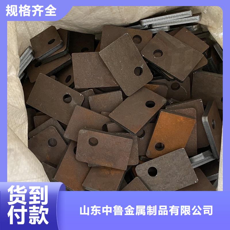 弹簧钢板65Mn-弹簧钢板专业按需定制