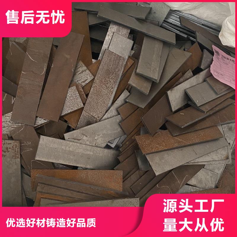 榆林65mn中厚板现货厂家
