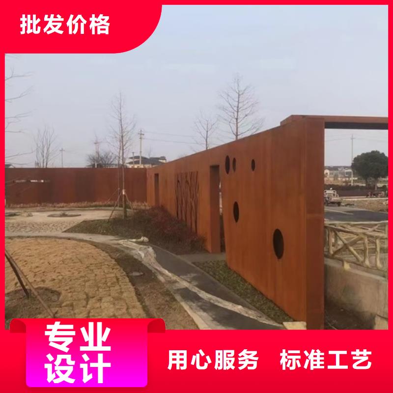 耐候钢板SPA-H-Q235NH-Q355NH-猛板源头工厂量大优惠