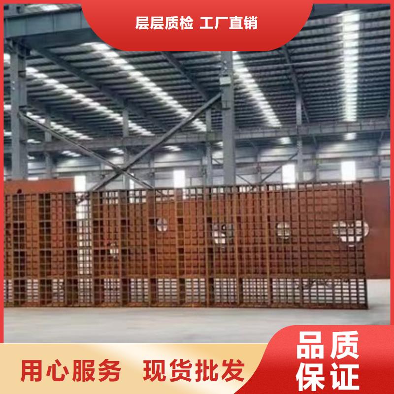 南京Q355NHB加工厂家