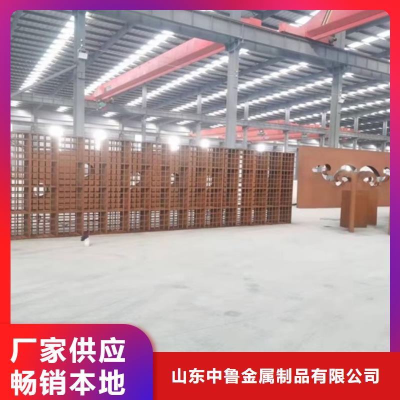 南京Q355NHB加工厂家