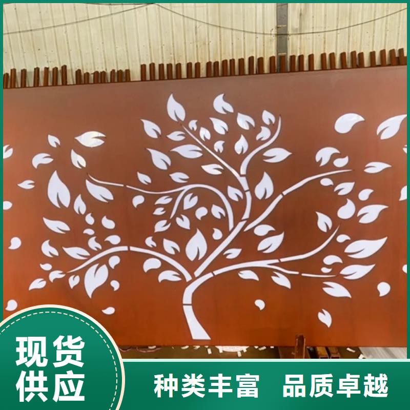 大同Q355NH下料厂家