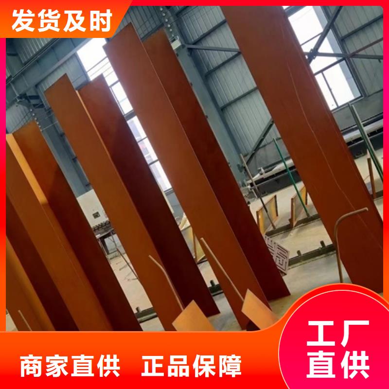 大同Q355NH下料厂家