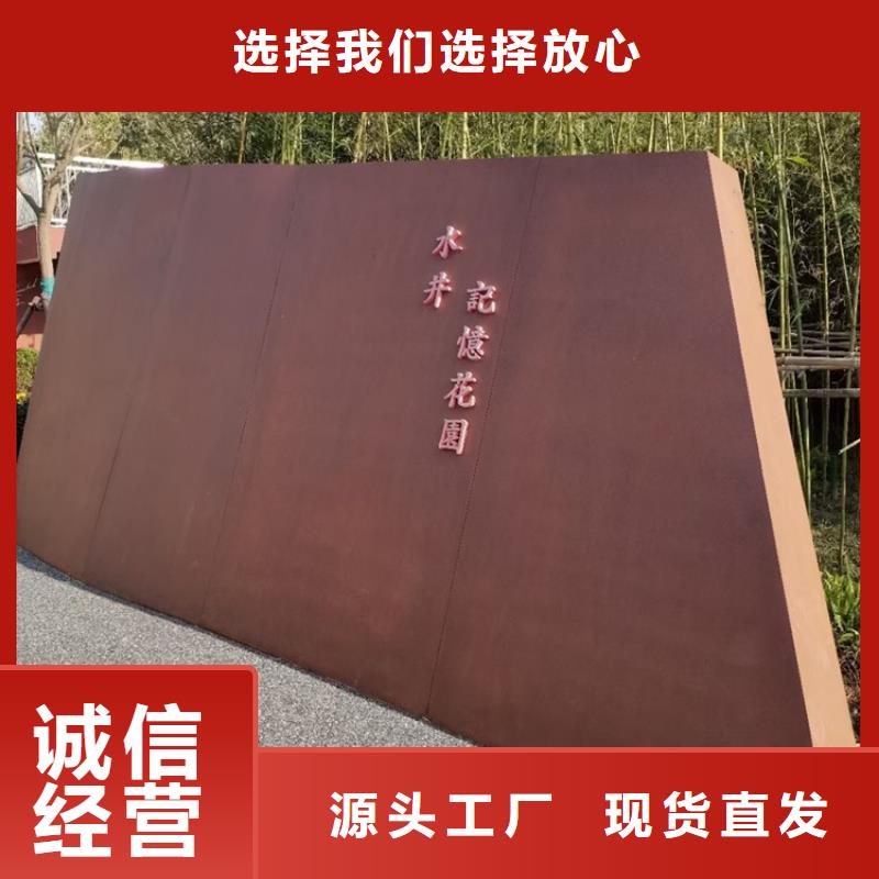 耐候钢板SPA-H-Q235NH-Q355NH,弹簧钢板按需定做