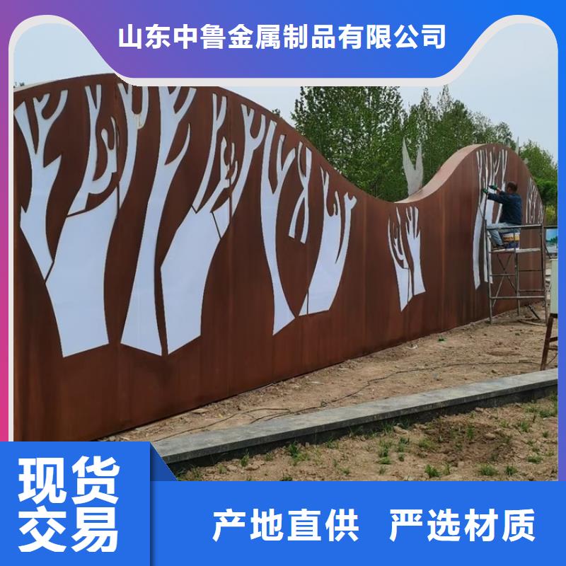 中山Q235耐候加工厂家