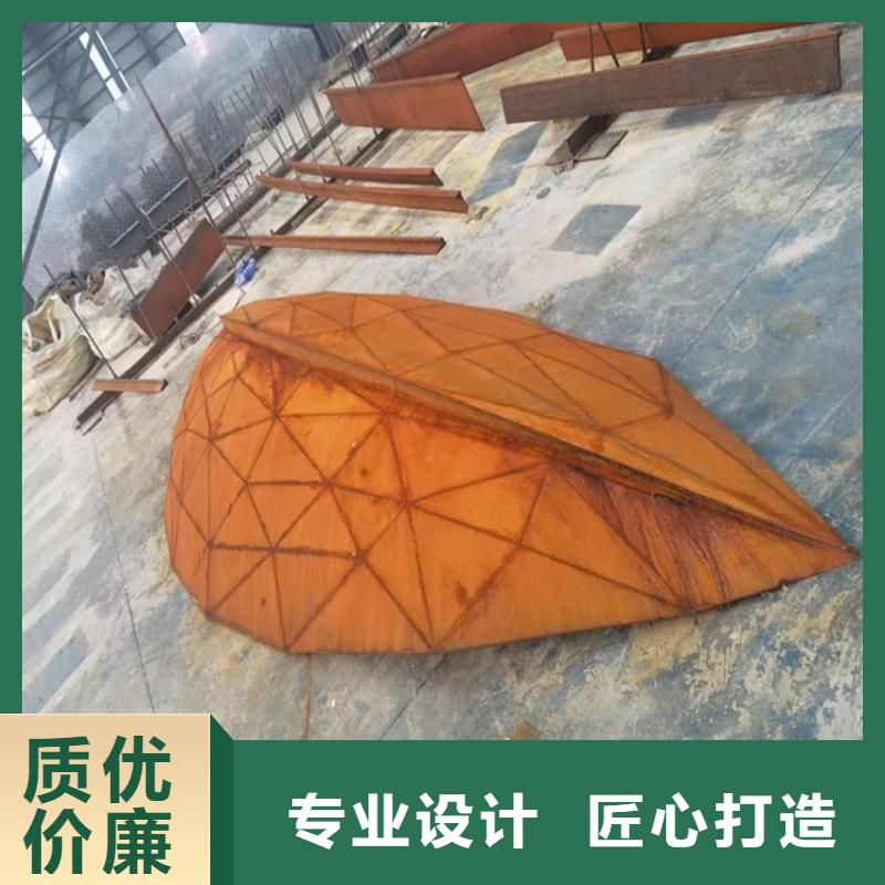 大同Q355NH下料厂家
