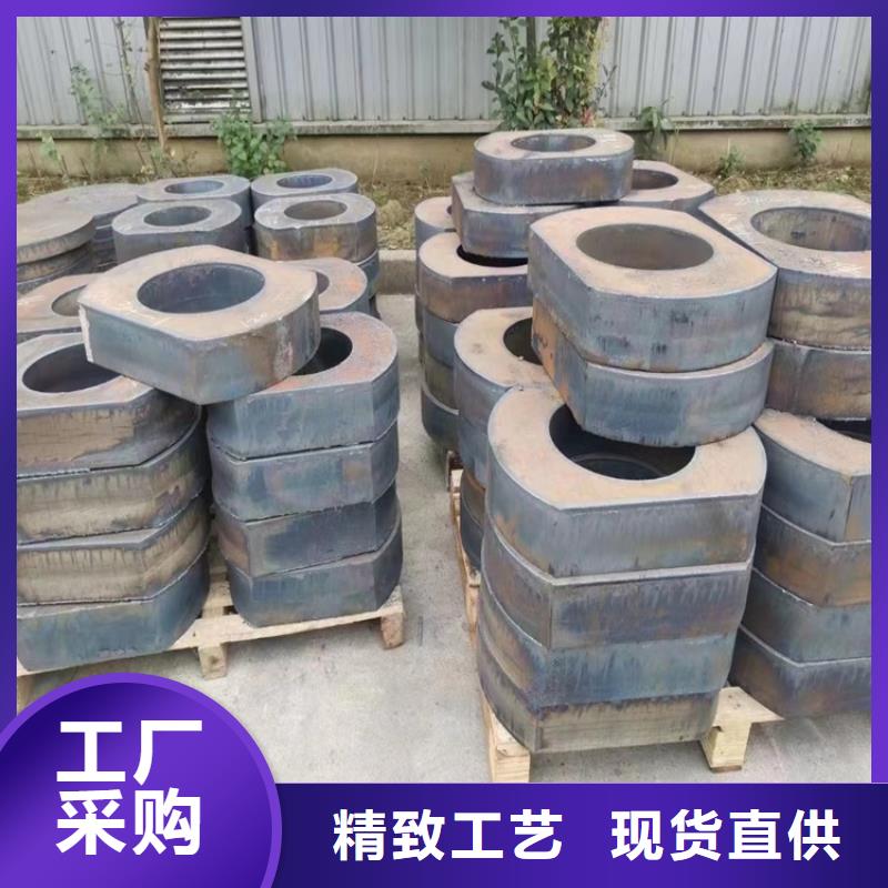 唐山42铬钼合金板切割厂家