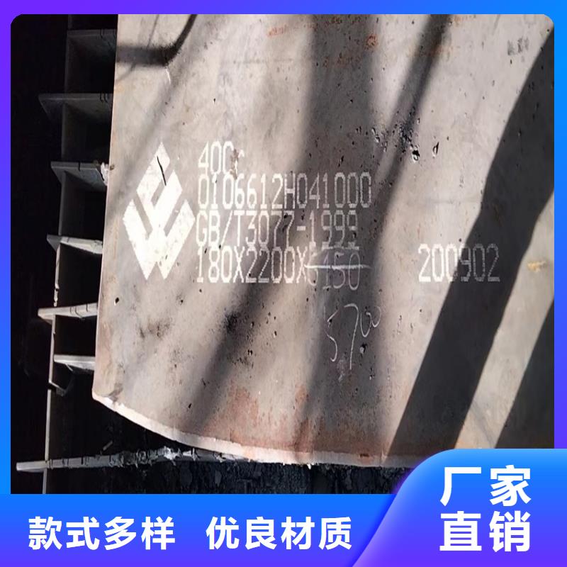 猛板-视频-河南省洛阳市|伊川|吉利|濮阳|三门峡|许昌|漯河|新乡|商丘|南阳猛板-中鲁