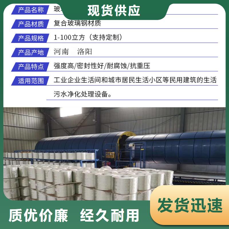 一体化泵站-视频-湖北省武汉市李字一体化泵站可服务区域蔡甸|汉阳|随州|恩施|咸宁|黄石|黄冈等
