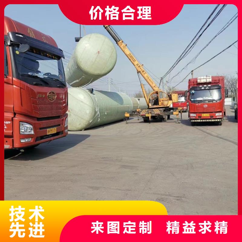 玻璃钢化粪池玻璃钢储罐订制批发