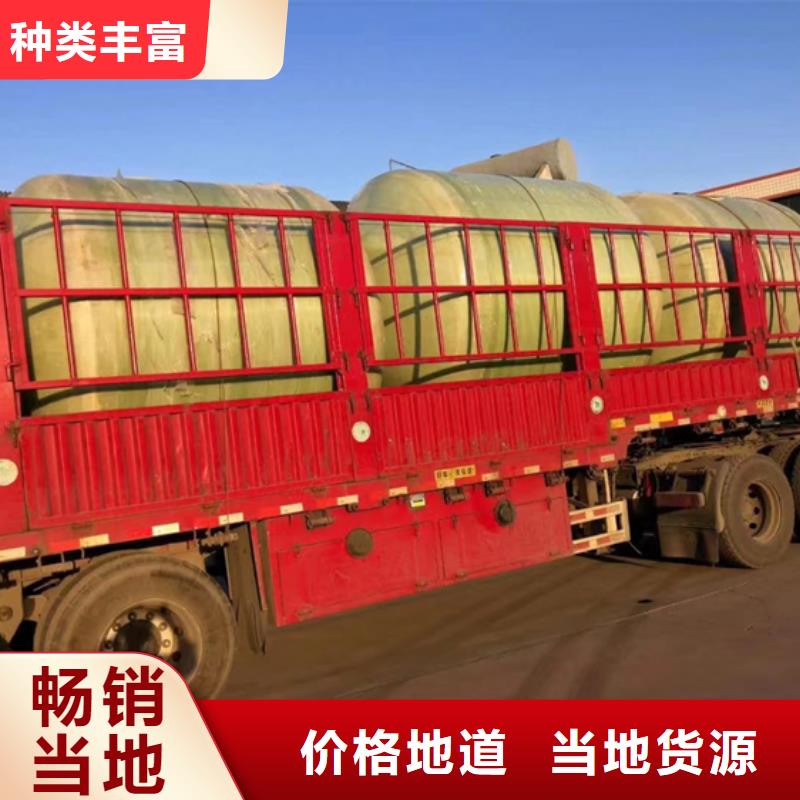 玻璃钢化粪池,玻璃钢消防水罐大厂家实力看得见