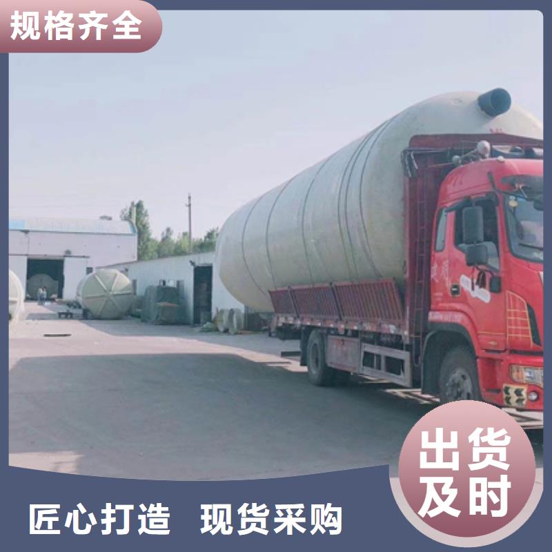 玻璃钢化粪池玻璃钢消防水罐可定制