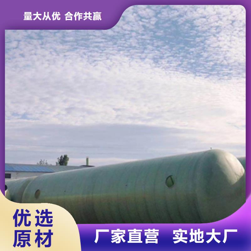 一体化泵站-视频-湖北省武汉市李字一体化泵站可服务区域蔡甸|汉阳|随州|恩施|咸宁|黄石|黄冈等