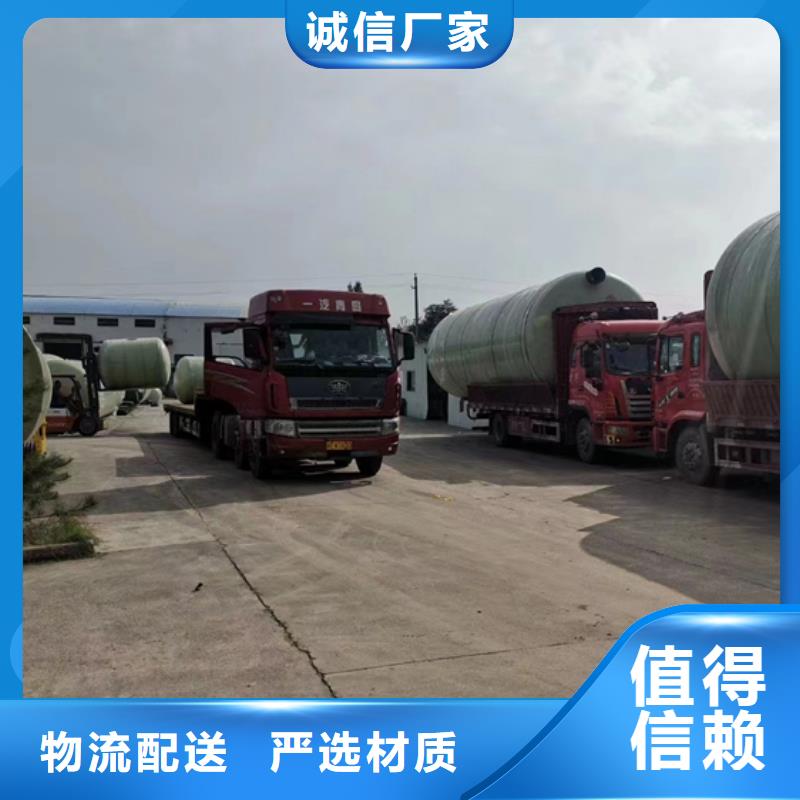 玻璃钢化粪池一体化泵站选择我们没错