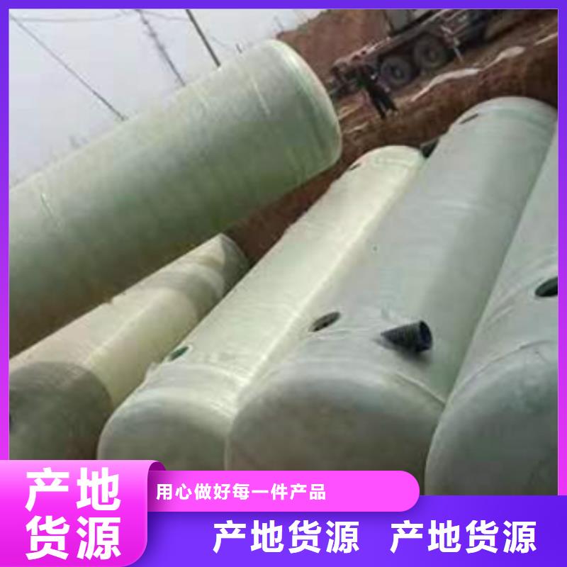 玻璃钢化粪池玻璃钢消防水罐可定制