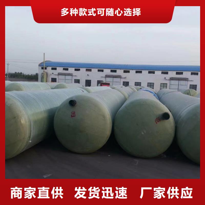 玻璃钢化粪池玻璃钢消防水罐可定制